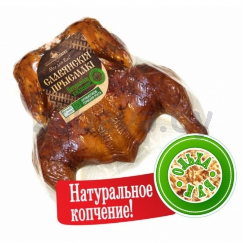Цыпленок табака «По-аджарски», натур. копчение, 1 кг