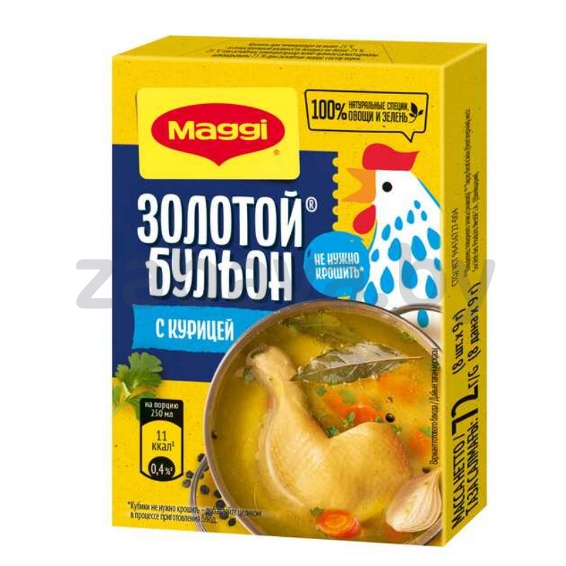 Бульон куриный Maggi, с курицей, 72 г