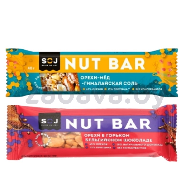 Батончик Nut Bar, орехов., айриш-крим или мед и гимал. соль, 40 г