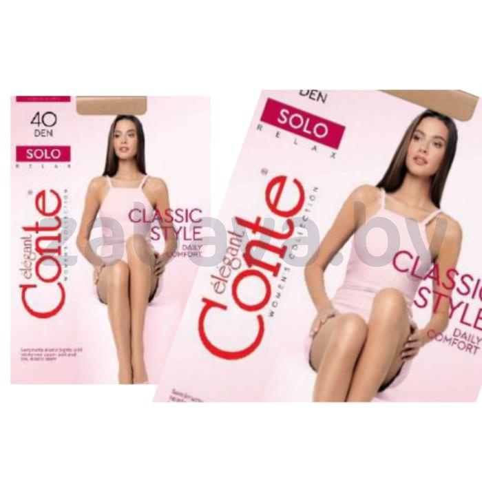 Колготки Conte Elegant Solo, 40 den, р. 2-4, в ассорт.