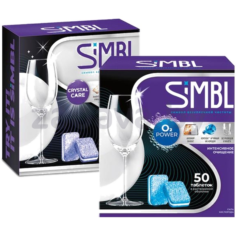 Таблетки для посудомоечных машин Simbl, 50 шт.