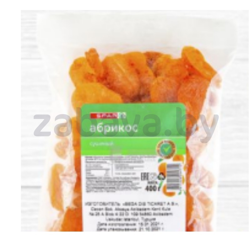 Абрикос Spar сушеный, 400 г