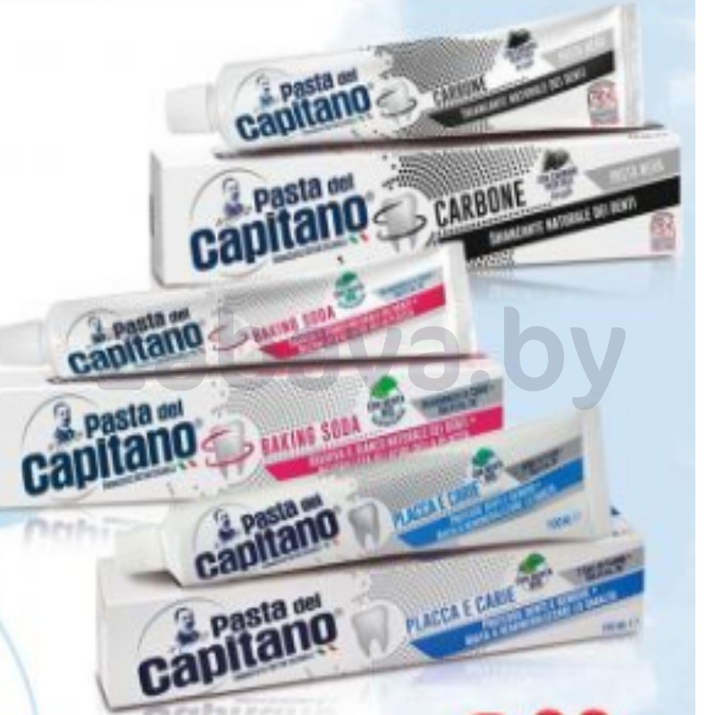 Зубная паста Pasta Del Capitano, 100 мл
