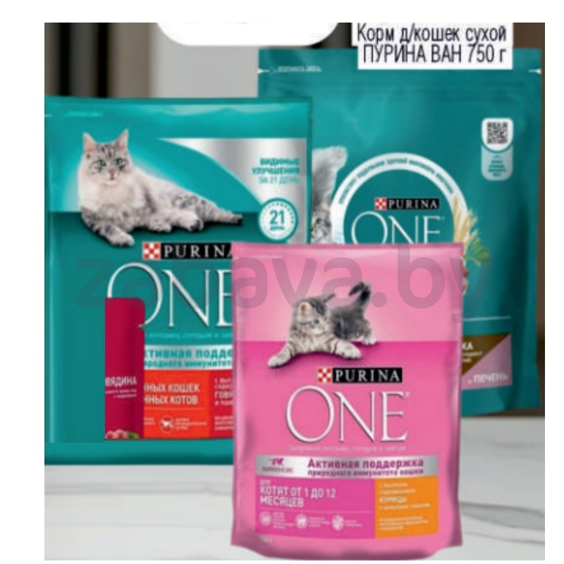Корм сухой Purina One, 750 г, в ассорт.