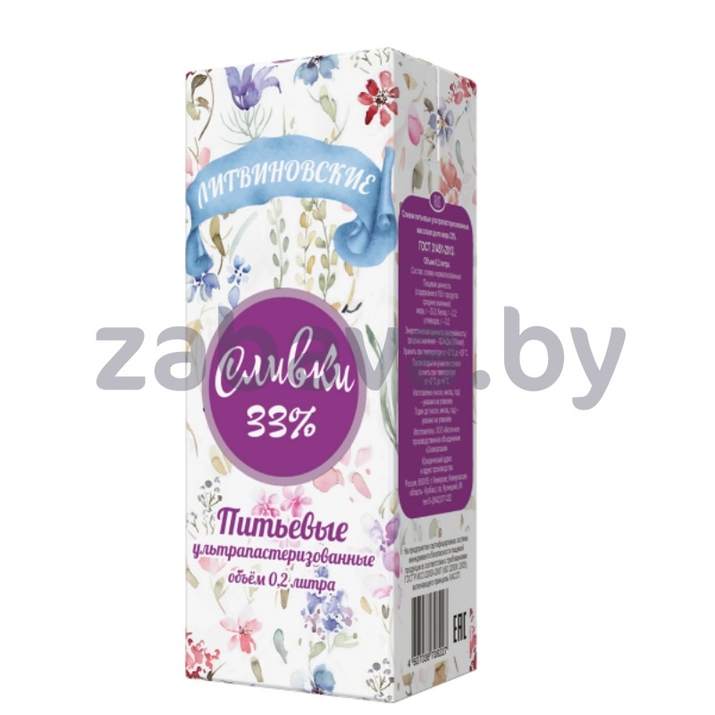 Сливки питьевые «Литвиновские», ультрапастер., 33%, 200 мл