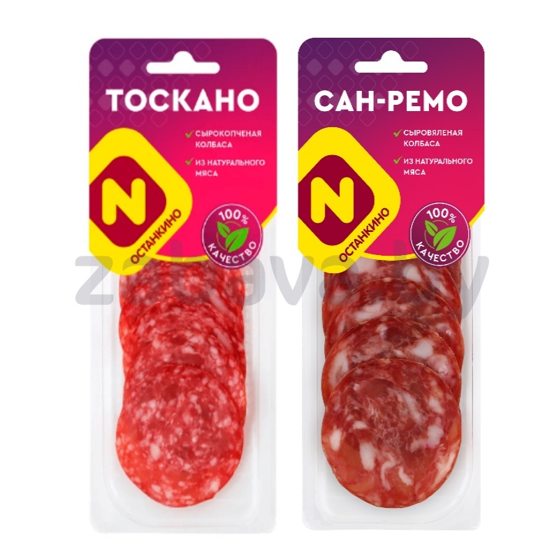 Продукт колбасный с/в «Останкино», «Тоскано» или «Сан-Ремо», 90 г