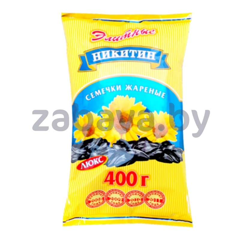 Семечки «Никитин», элитные, жареные, 400 г