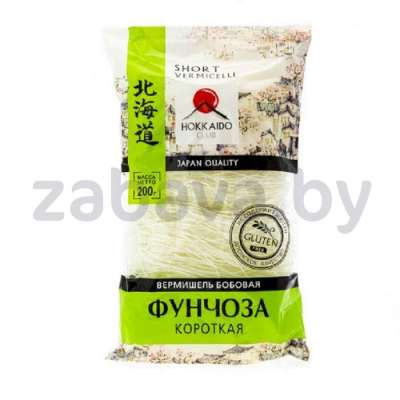 Вермишель бобовая Hokkaido, фунчоза короткая, 200 г