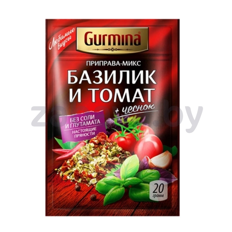 Приправа Gurmina, базилик и томат, 20 г