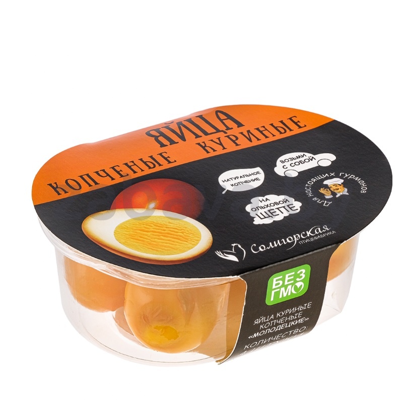 Яйца куриные «Молодежные», копчен., «Солигорская» ПФ, 4 шт.