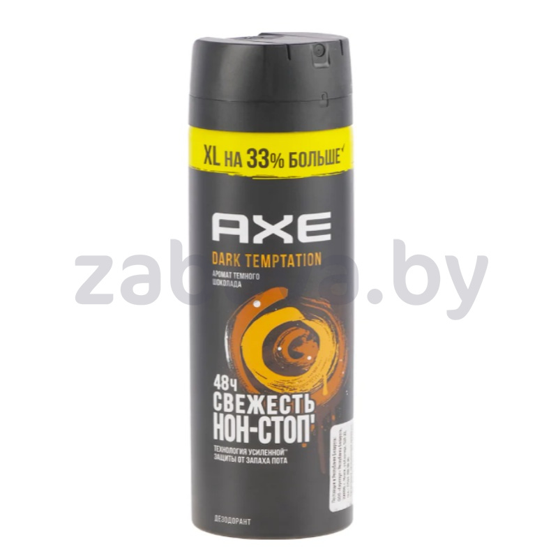 Дезодорант-антиперспирант Axe Dark Temptation, 200 мл