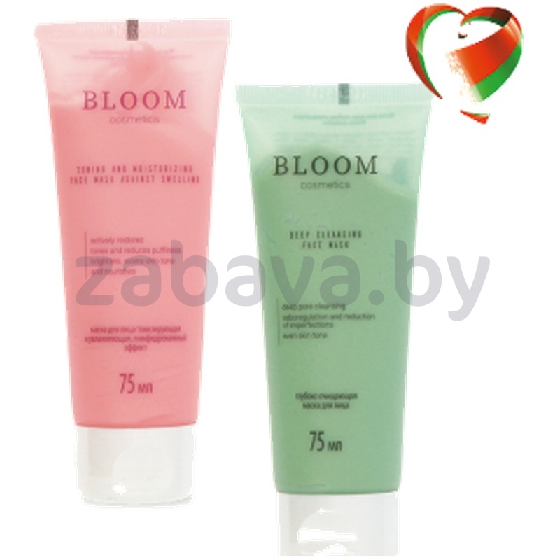 Маска для лица Bloom Cosmetics, 75 мл