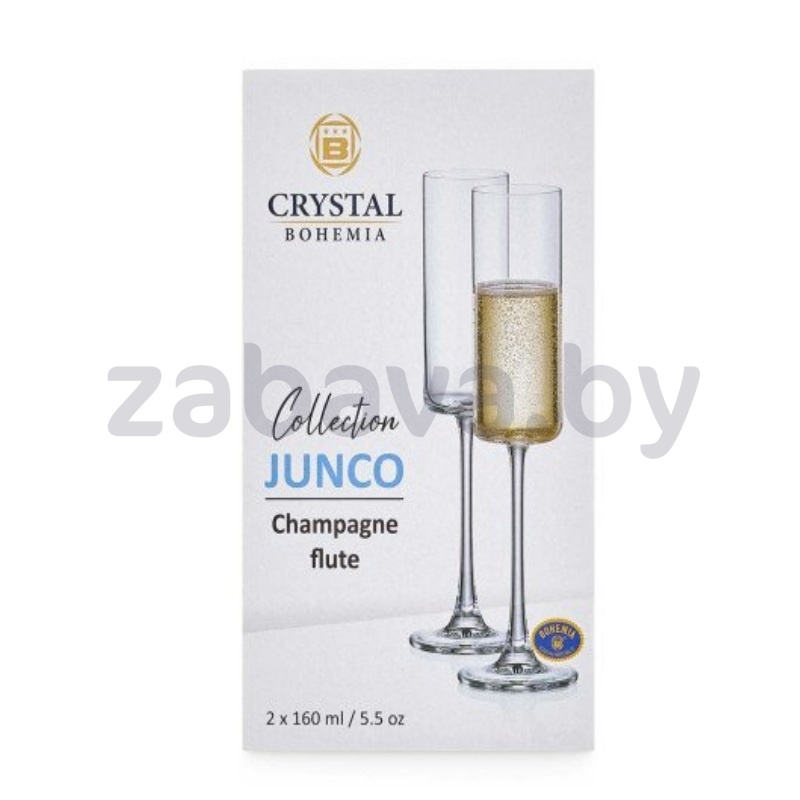 Набор бокалов Crystal Bohemia, 160 мл, 2 шт.