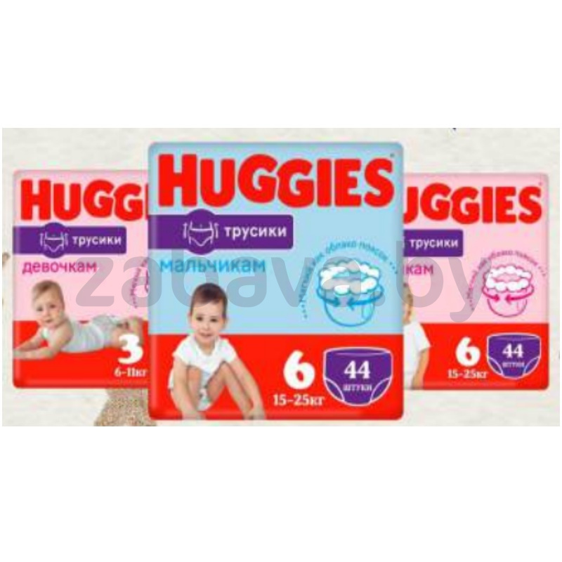Подгузники-трусики Huggies Ultra Comfort Mega, 44/48/52/58 шт., в ассорт.