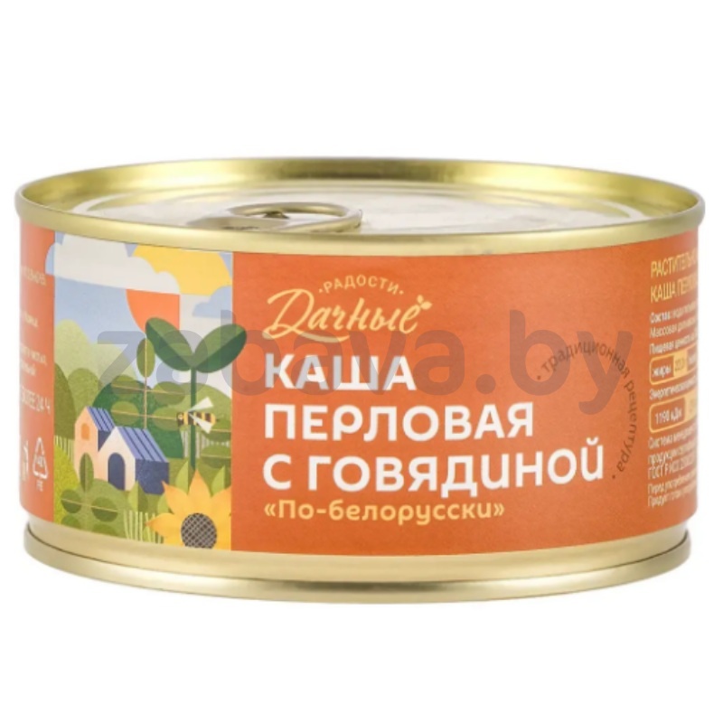Каша перлов. с говядиной «Дачные радости» «По-белорусски», РФ, 325 г