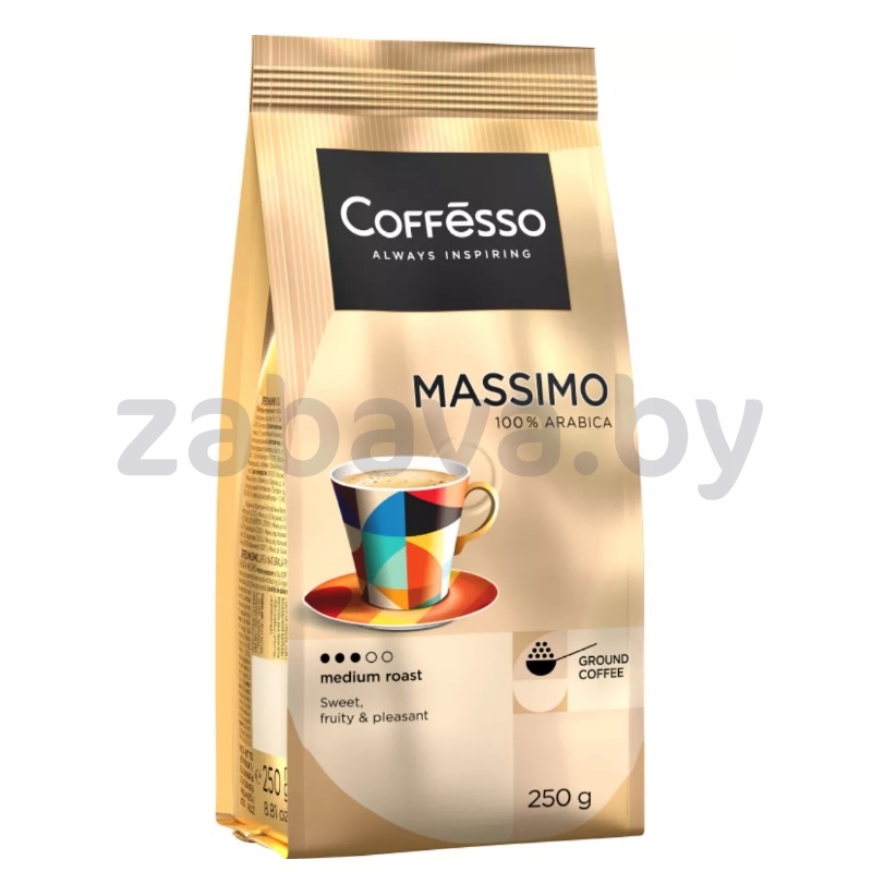 Кофе молотый Coffesso Massimo, 250 г