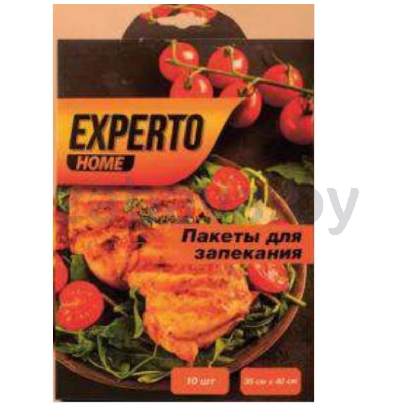 Пакеты для запекания Experto Home, 10 шт.