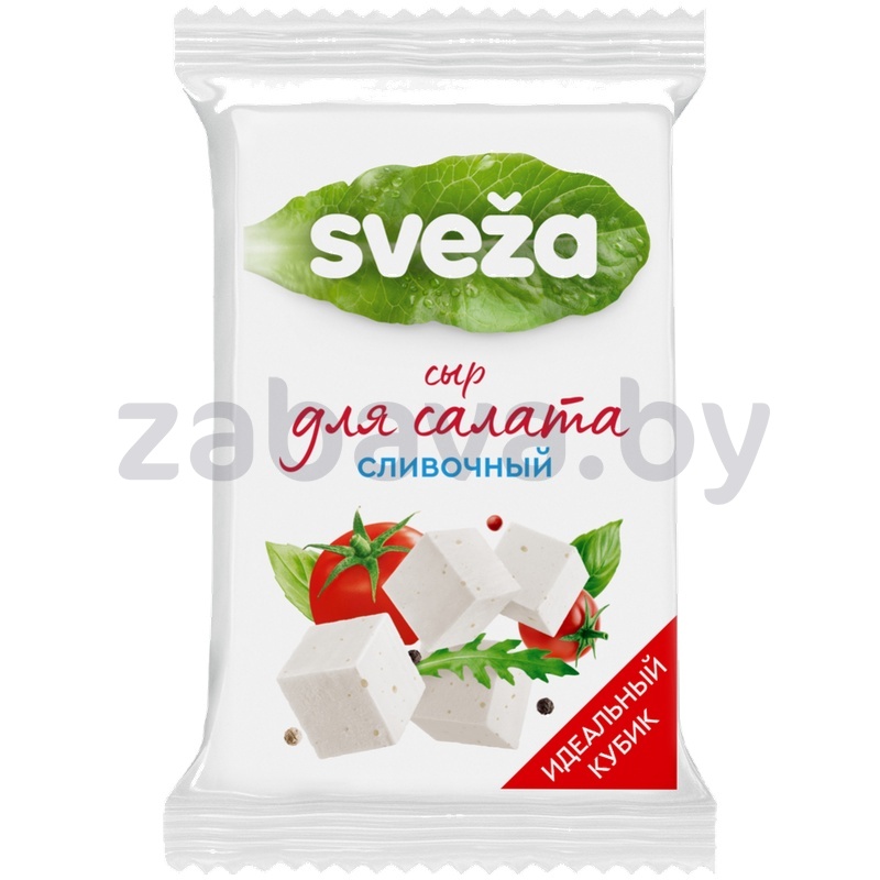 Сыр творожный Sveza, сливочный, для салата, 50%, РБ, 200 г