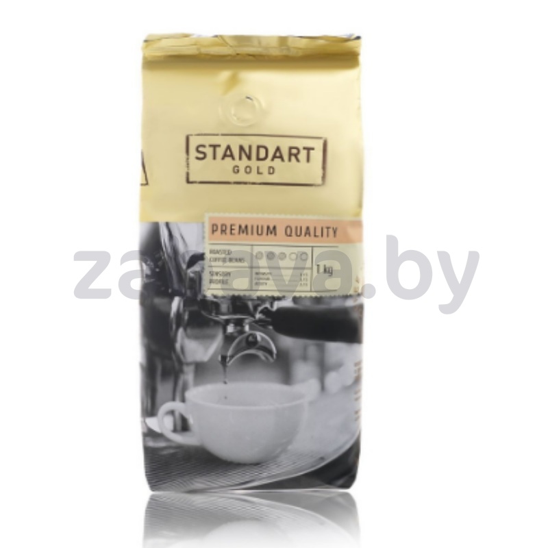 Кофе Standard Gold, в зёрнах, Германия, 1 кг