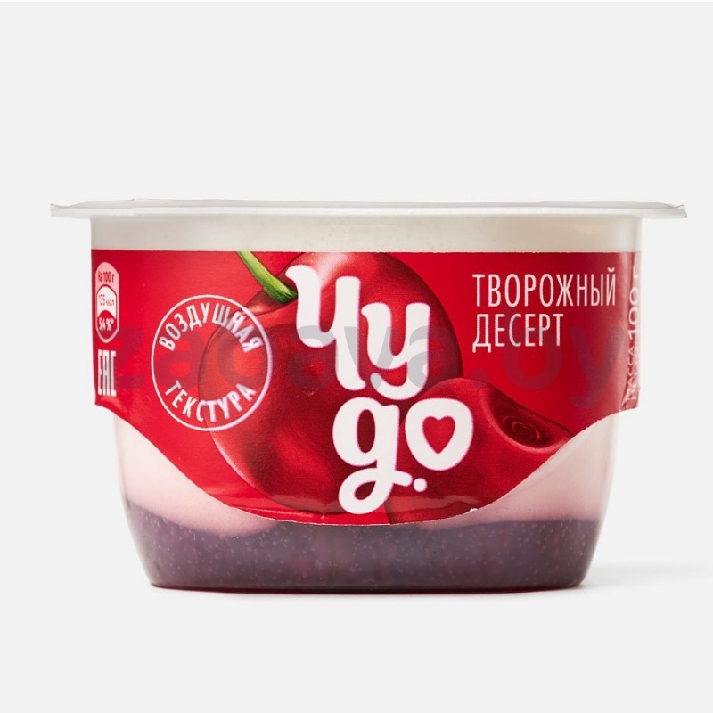 Десерт творожный «Чудо», вишня, 4%, 100 г