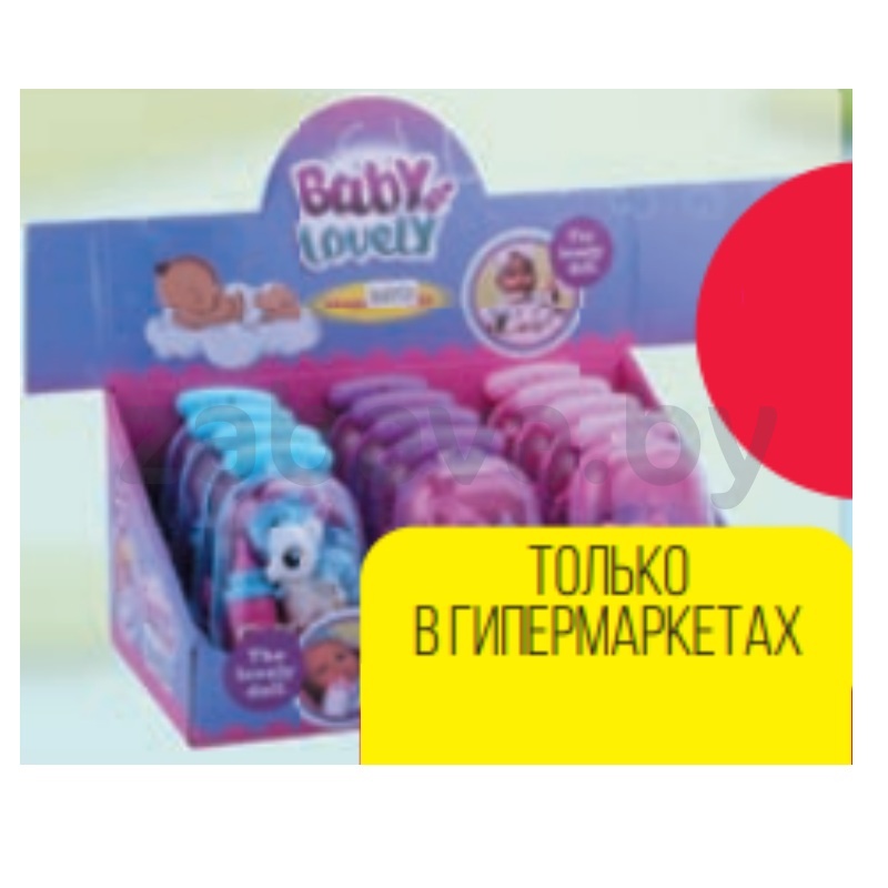 Игрушка Kiddi, пони, 1 шт.