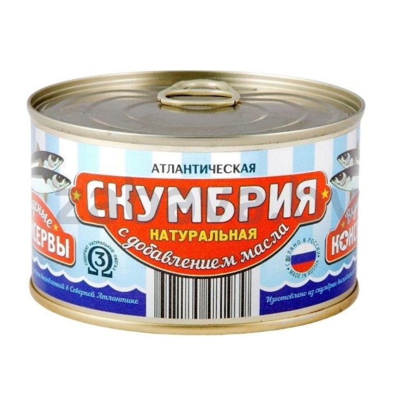 Скумбрия «Вкусные консервы», 250 г