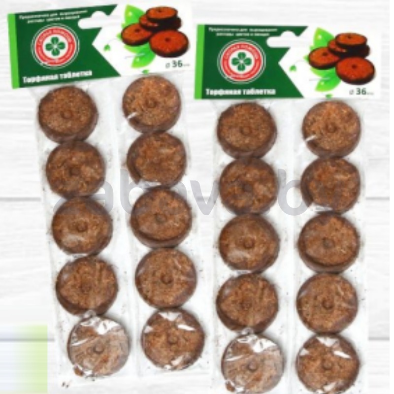 Таблетка торфяная «Скорая помощь», 10 шт.