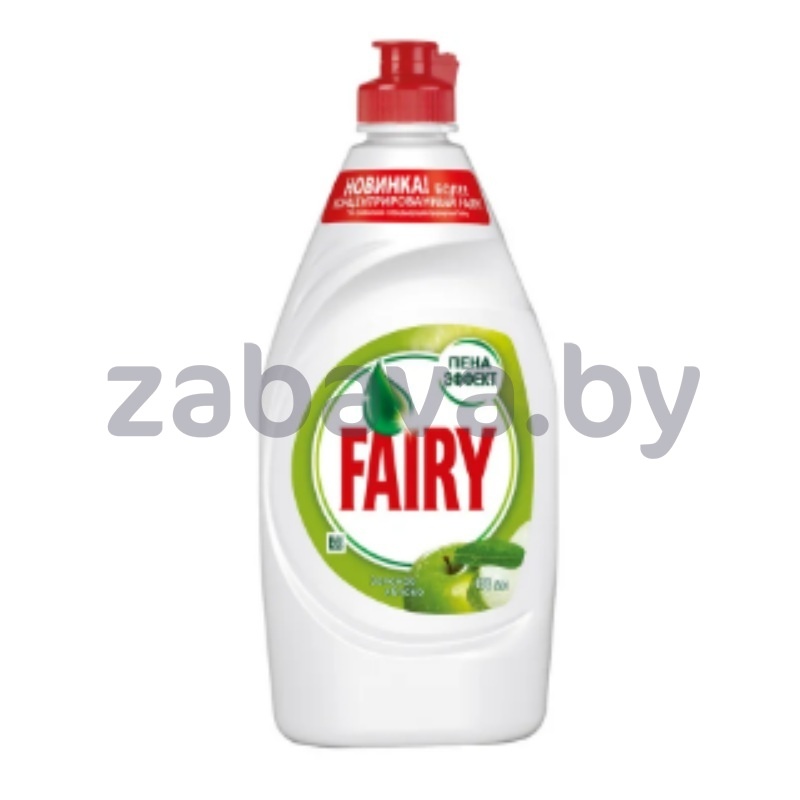 Средство для мытья посуды Fairy, 450 мл, в ассорт.