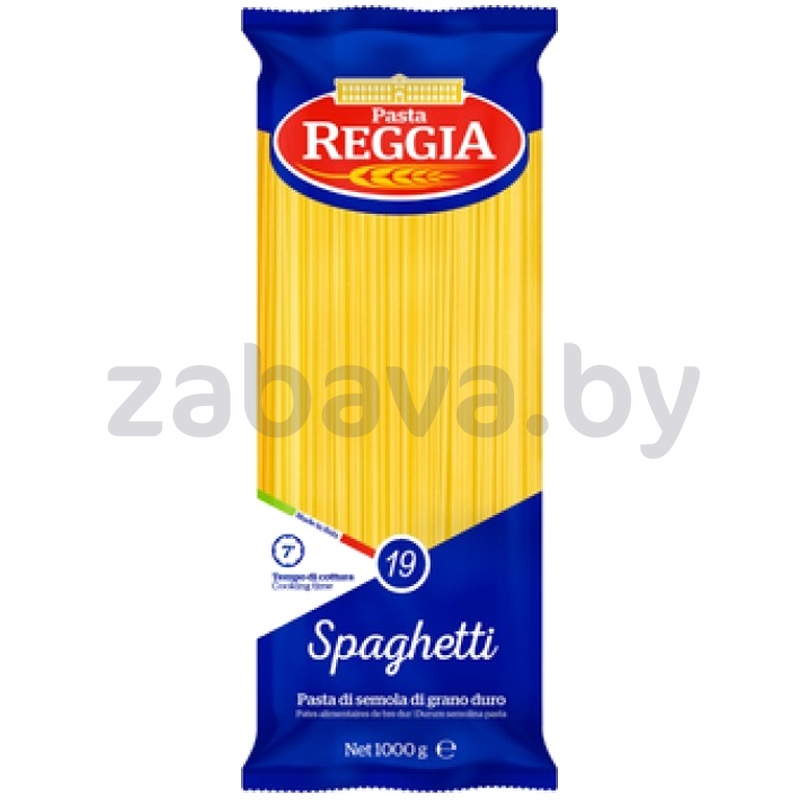 Макароны Reggia, spaghetti № 19, 1 кг