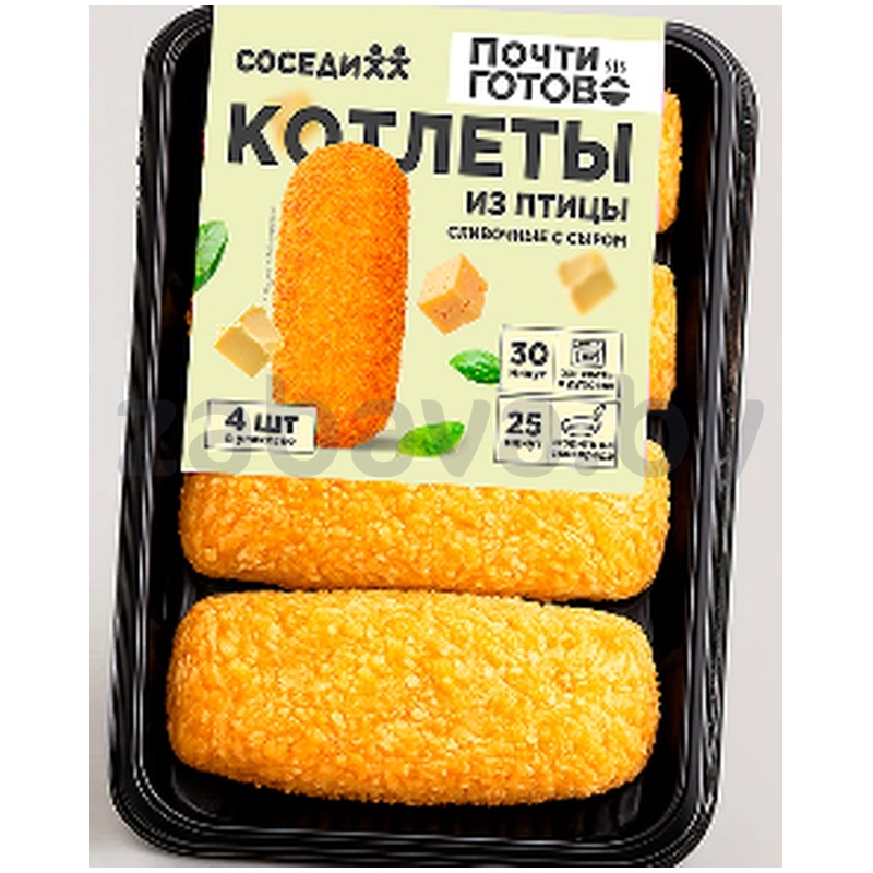 П/ф котлеты из мяса птицы с сыром «Почти готово», 450 г