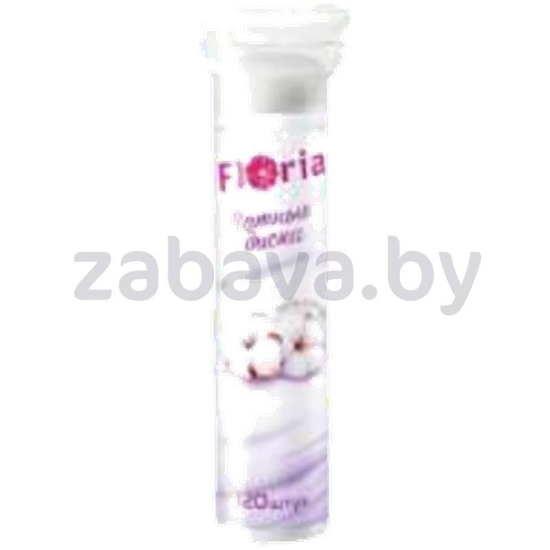 Диски ватные Floria, 120 шт.