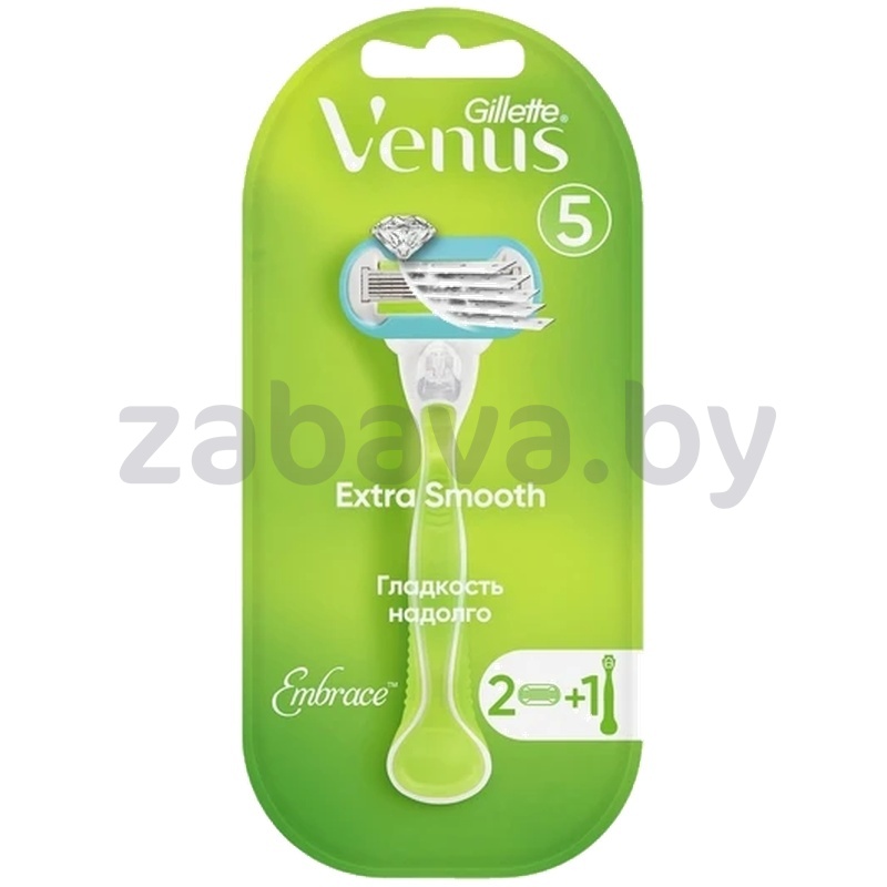 Бритва Gillette Venus Embrace 5 лезвий, c 2 сменными кассетами