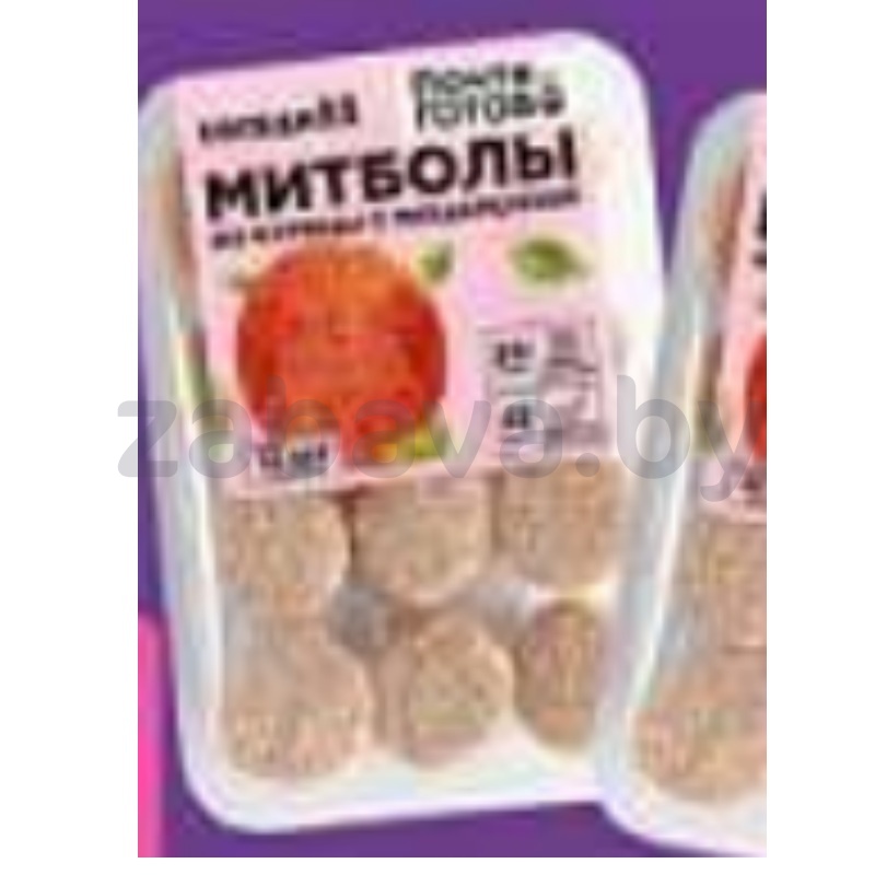 Митболы куриные с моцареллой «Почти готово», п/ф, 350 г