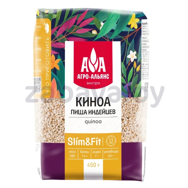 Киноа «Агро-Альянс», 450 г