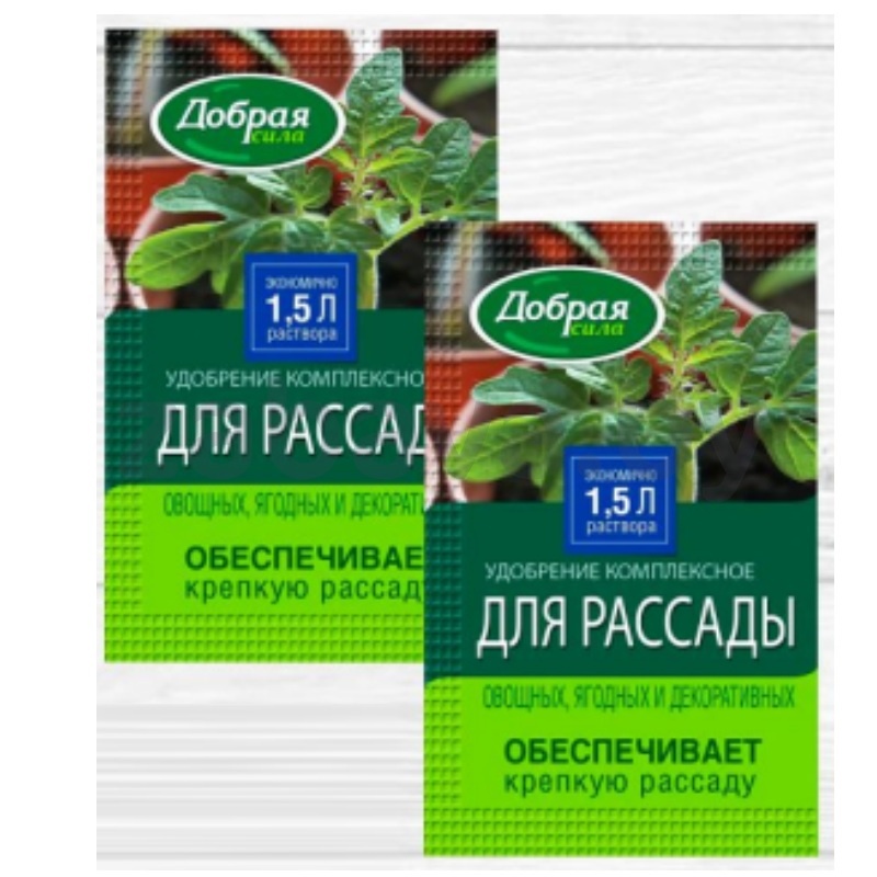 Удобрение «Добрая сила», для рассады, жидкое, 15 мл