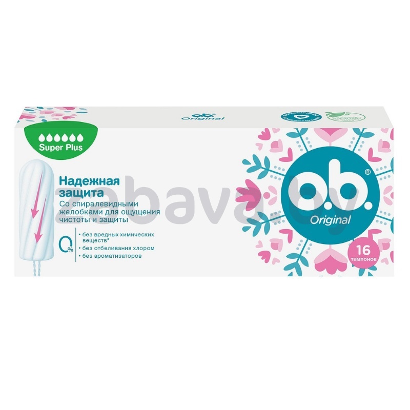 Тампоны o.b. Original Super Plus, 16 шт.