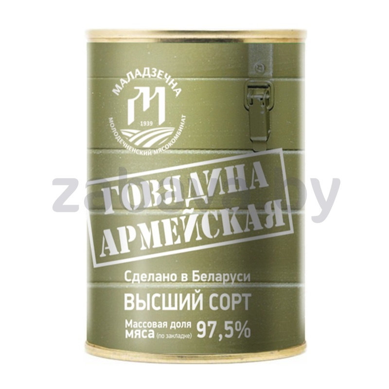 Консервы «Говядина тушеная армейская», в/с, 338 г