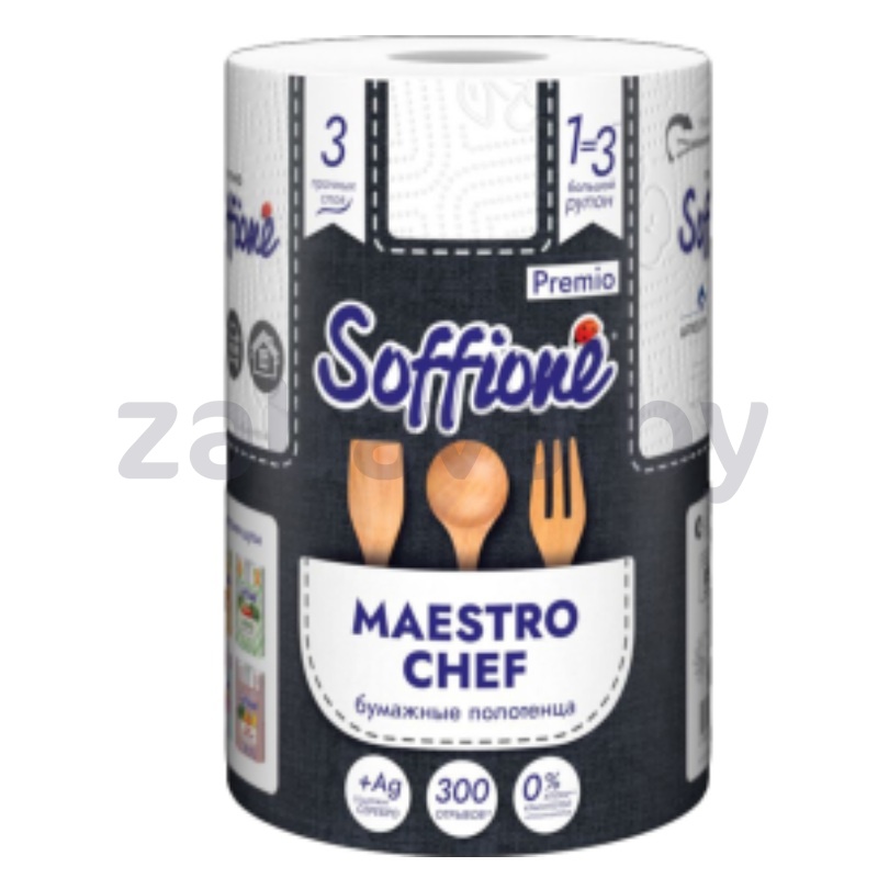 Бумажное полотенце Soffione Maestro Chef, 3 слоя, 1 шт.