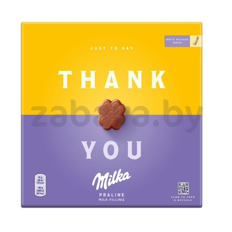 Конфеты Milka Thank You, с нач. молочной, 110 г