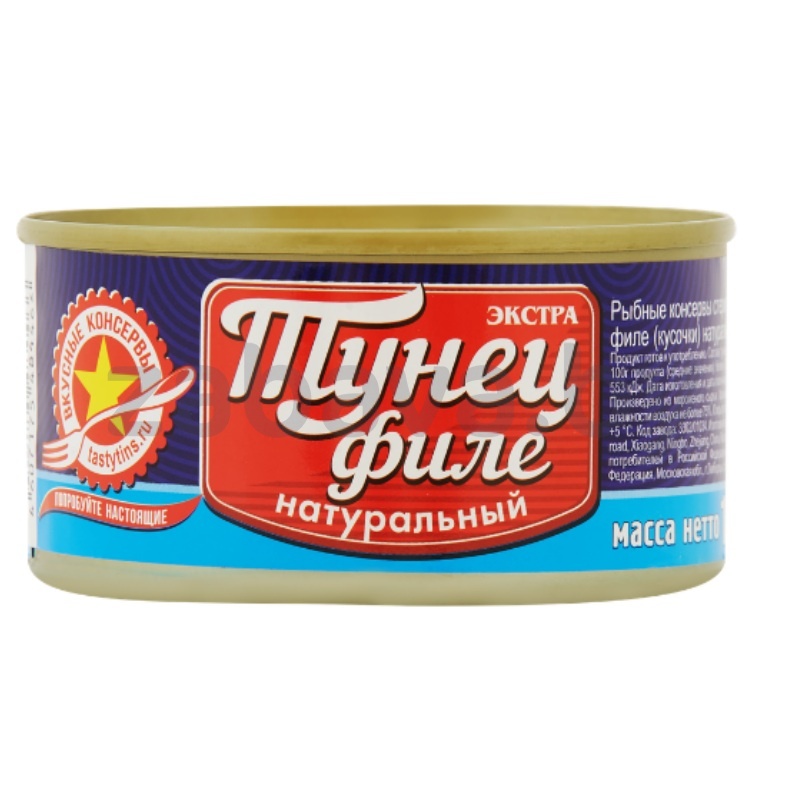 Тунец натур. «Вкусные консервы», филе, 185 г