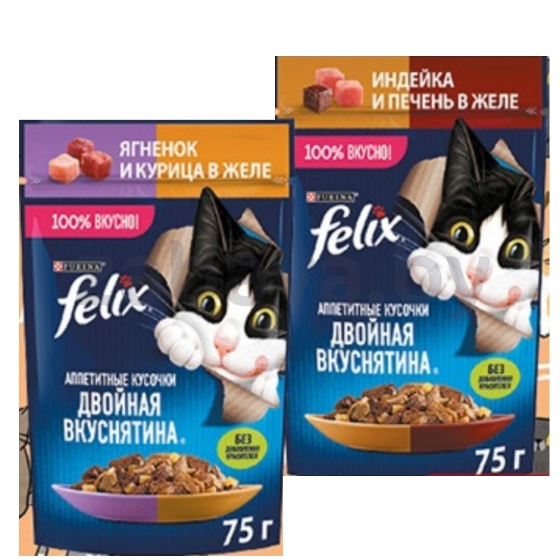 Корм для кошек Felix, индейка-печень или ягненок-курица, 75 г