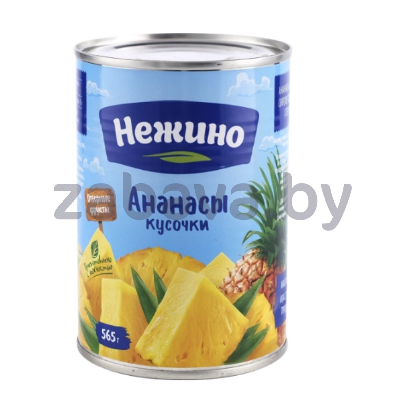 Ананасы «Нежино», кусочки в сиропе, 565 г