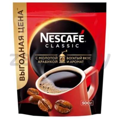 Кофе Nescafe Classic, растворимый с добавл. молотого, 500 г