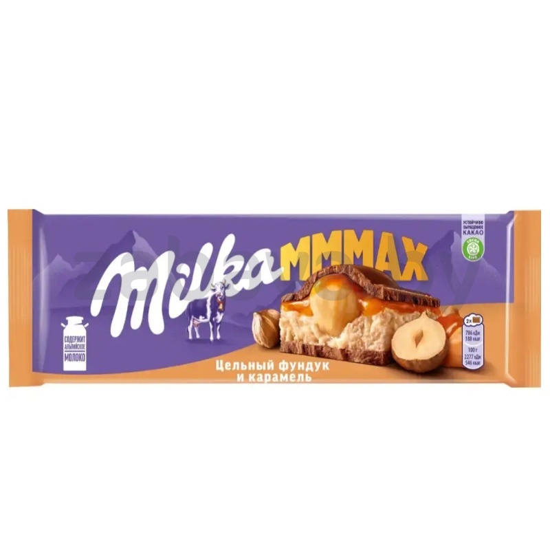 Шоколад Milka MMMax, цельный фундук, молочный, 300 г
