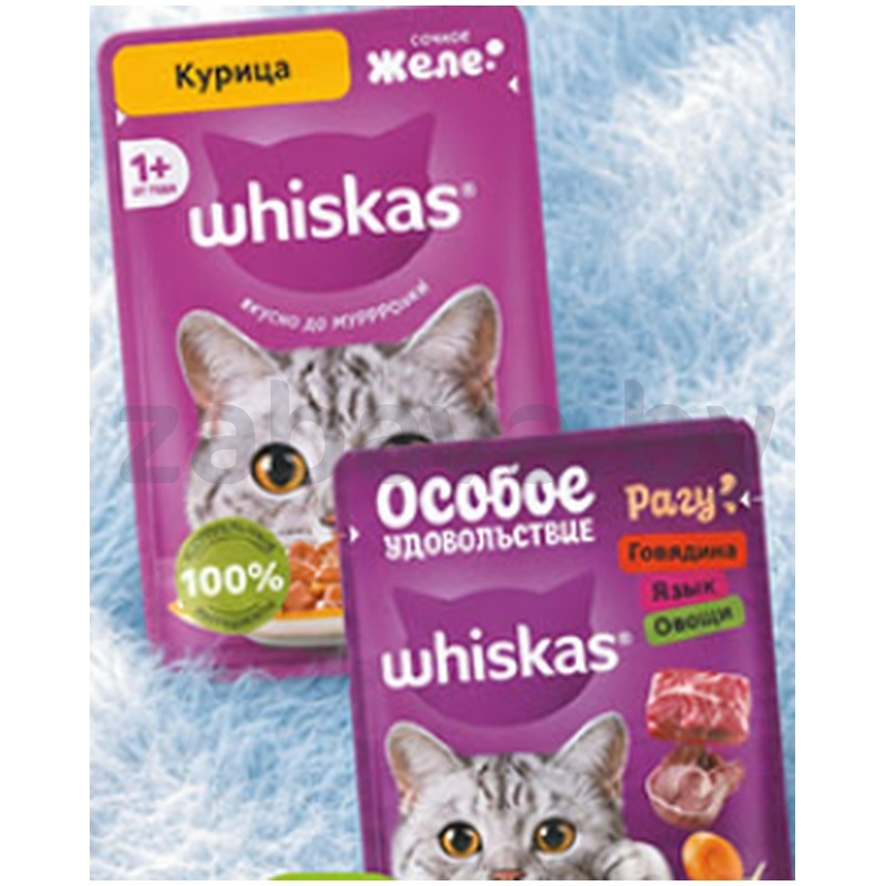 Корм Whiskas, 75 г, в ассорт.