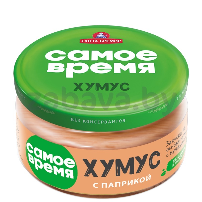 Закуска «Самое время», хумус с паприкой, 200 г