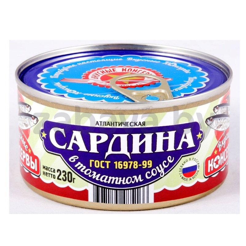 Сардина «Вкусные консервы», в т/с, 230 г