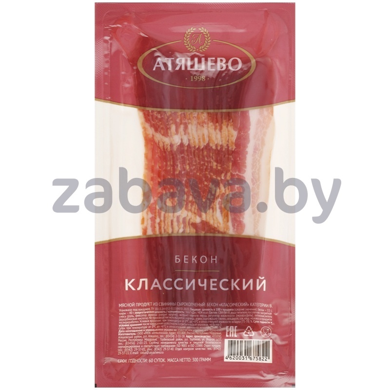 Бекон с/к «Атяшево» «Классический», 300 г