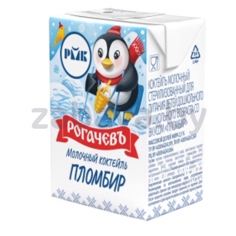 Коктейль молочный «Рогачев», 210 г, в ассорт., 4 шт.