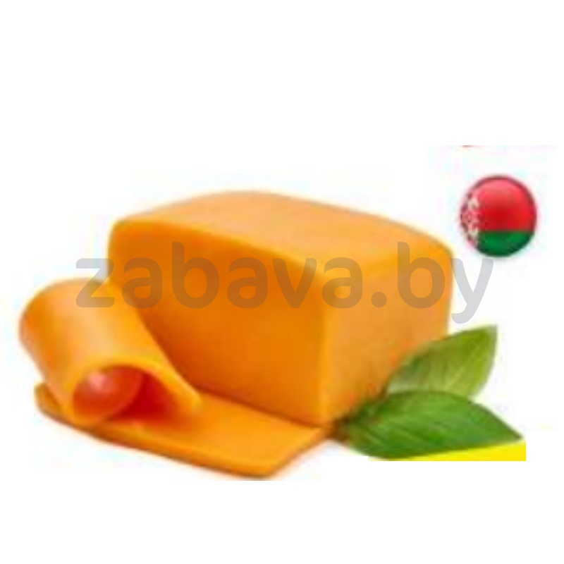 Сыр чеддер п/тв, 45%, 1 кг